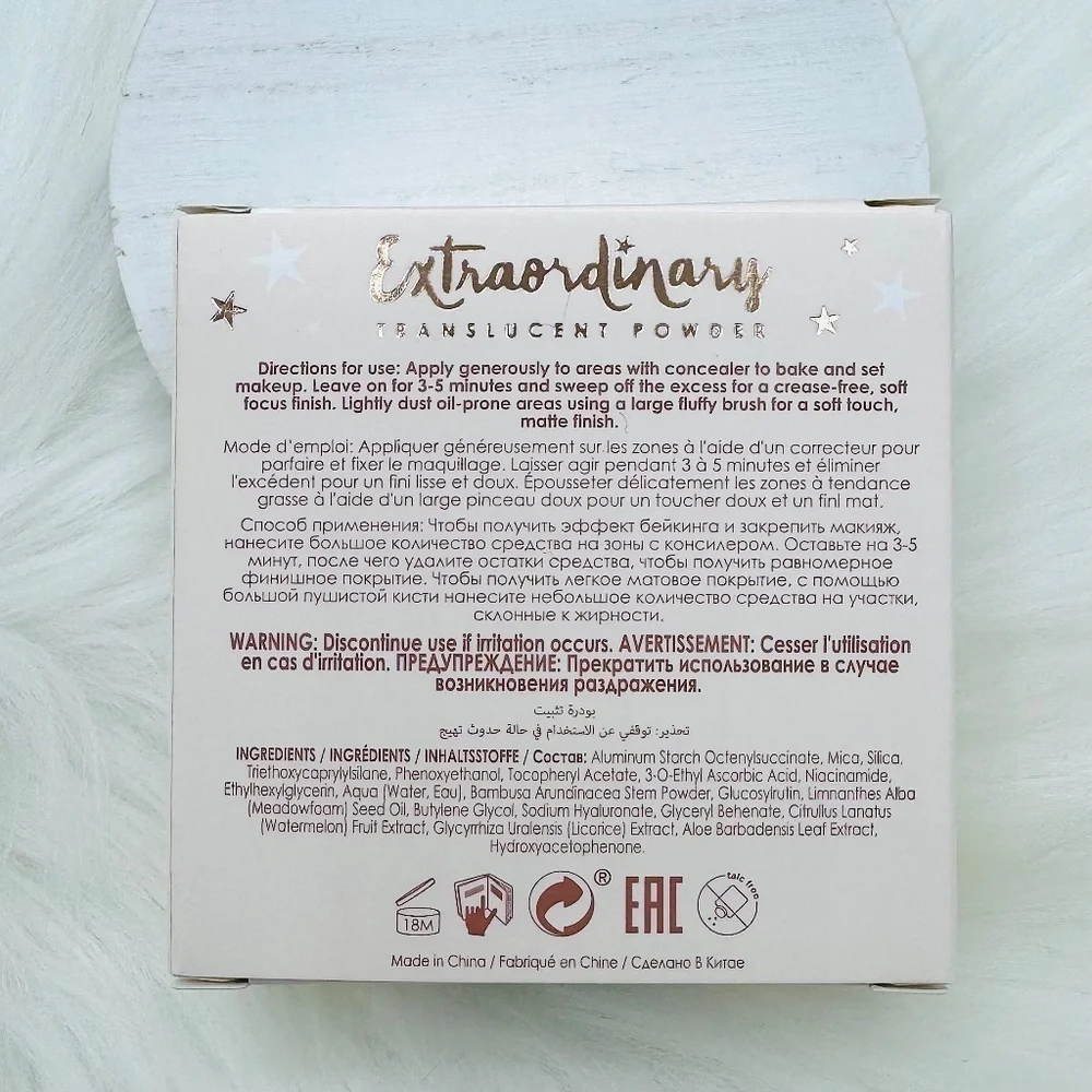 Ciaté LONDON Extraordinary TRANSLUCENT POWDER